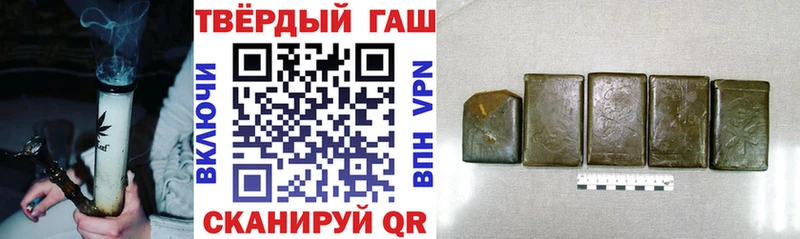 Купить МАРИХУАНА  Мефедрон  Иркутск