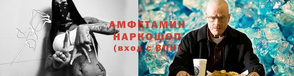 гидра Строитель