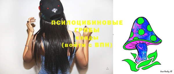 мефедрон VHQ Тайга