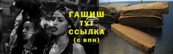 прущая мука Ступино