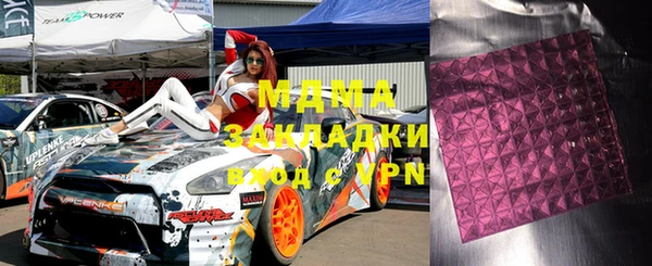 a pvp Сосновка