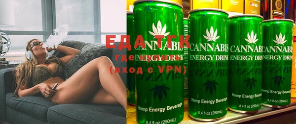 гидропоника Сясьстрой